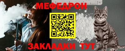 a pvp Мариинск