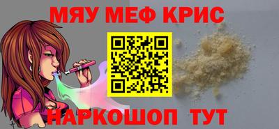 спиды Можга