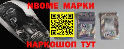 сатива Малоярославец