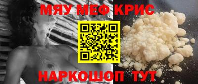 a pvp Мариинск