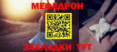 a pvp Мариинск