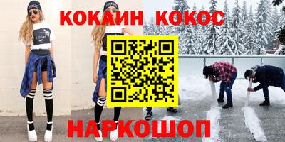 mdma Можайск