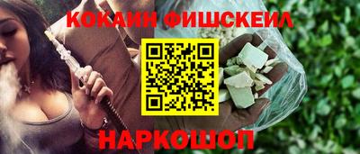 a pvp Мариинск