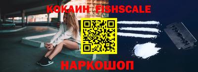 a pvp Мариинск