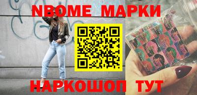 спиды Можга