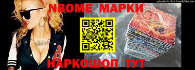 сатива Малоярославец