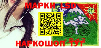 сатива Малоярославец