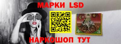 дмт Малгобек