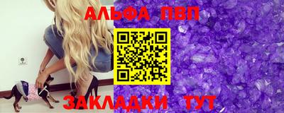 сатива Малоярославец