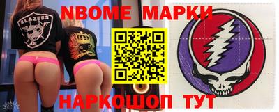 сатива Малоярославец