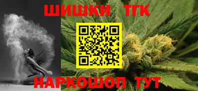 дмт Малгобек