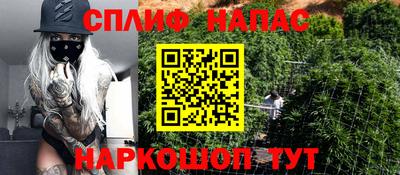 сатива Малоярославец