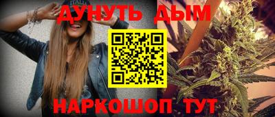 a pvp Мариинск