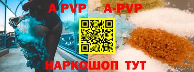 сатива Малоярославец