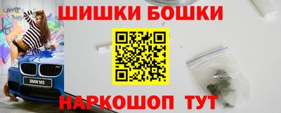 спиды Можга