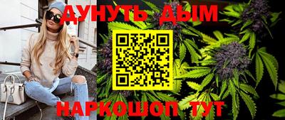 a pvp Мариинск
