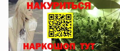 mdma Можайск