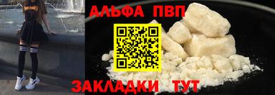 дмт Малгобек