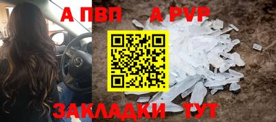 спиды Можга