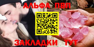 дмт Малгобек