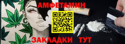 a pvp Мариинск