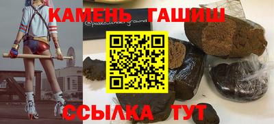 а пвп мука Моздок