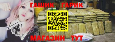 дмт Малгобек