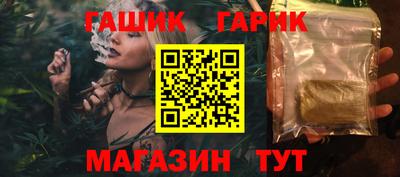 a pvp Мариинск