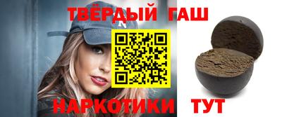 сатива Малоярославец