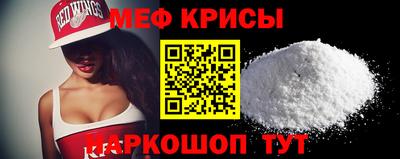 дмт Малгобек