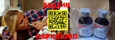 сатива Малоярославец